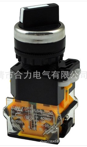 (100%) LA38-11X Knob CCC certification for two-year warranty