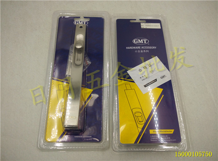 GMT Fire Door Sleeping Door Socket Wooden Door Door Door Door Dicket Sold Sold CHX-01