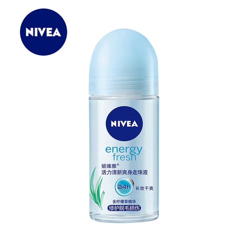 Nivea/妮维雅活力清新爽身走珠液50ml止汗香体露清爽滚珠