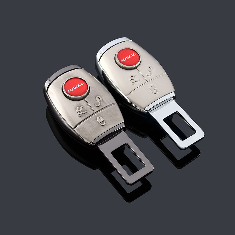 哈佛H8 H1 H2 H5 H6 H9 H3弗汽车安全带卡夹插销保险带卡扣延长器