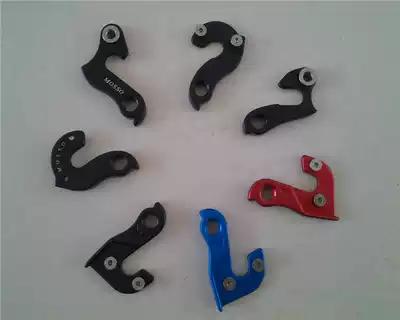 MOSSO tail hook bicycle rack rear hook MOSSO619 630 2631 669 668 720 tail hook