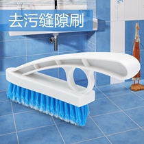 Bristle floor brush brush cleaning long handle floor brush Bathroom bath brush brush floor toilet cleaning floor brush