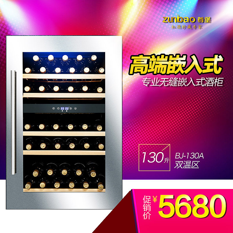 ��Ƕ��ʽѹ�������º�ƹ�JC-130A