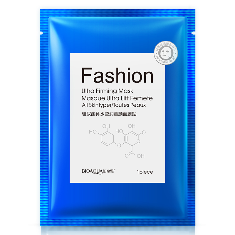 泊泉雅玻尿酸补水莹润童颜面膜滋润保湿补水温和清洁肌肤男女护肤