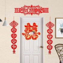 Bedroom door happy door wedding room supplies ribbon room romantic decoration wedding flower sticker wedding