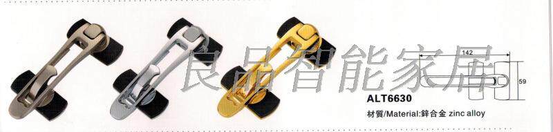 Elegant zinc alloy ALT6630 hotel room door chain buckle hotel security anti-theft buckle two colors