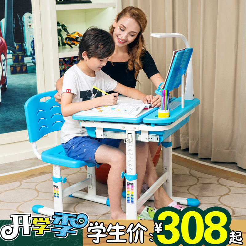 ���˶�ͯ����C101