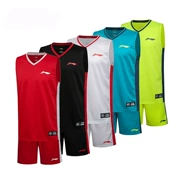 Li Ning truy cập chính hãng nam nhanh chóng làm khô quần áo bóng rổ thấm mồ hôi phù hợp với quần áo thể thao không tay AATL001