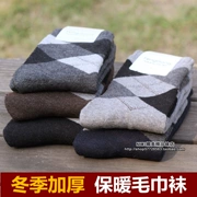 5 đôi vớ vớ dày khăn vớ nam cotton vớ cotton nam vớ ấm mùa thu đông