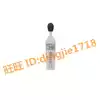 Taiwan Qunte CENTER-329 digital noise meter Sound level meter Decibel meter noise sound