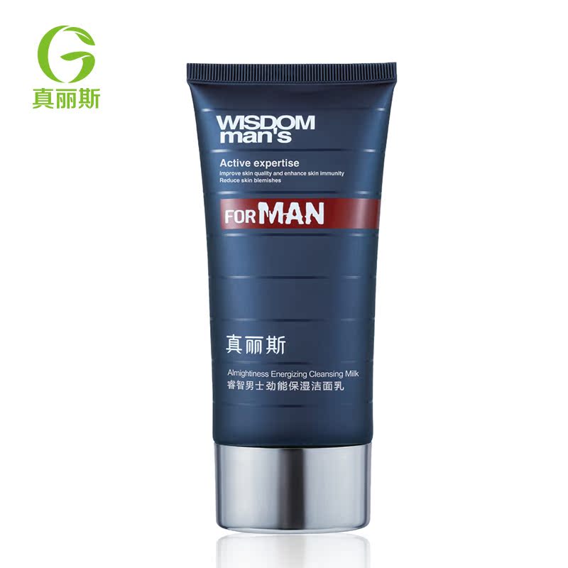 真丽斯 睿智男士劲能保湿洁面乳 控油  男士洗面奶 120g 正品包邮