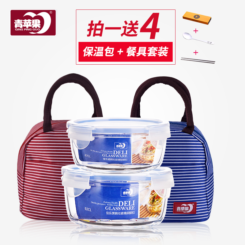 ��ƻ��΢��¯ר�÷���GE-EP