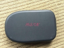 Original Wuling Rongguang S rear seat belt cover light S Glory V Hongguang V middle seat belt decorative cover