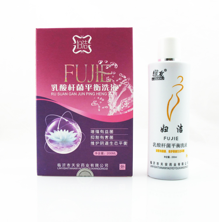 绿友乳酸杆菌平衡洗液 女性私处洗液 妇科护理液 阴道酸碱平衡