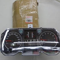 Applicable V31V32V33 Automotive meter assembly Cheetah Qibing Black Diamond Mileage Transspeed Table per speed Table Zheng Plant
