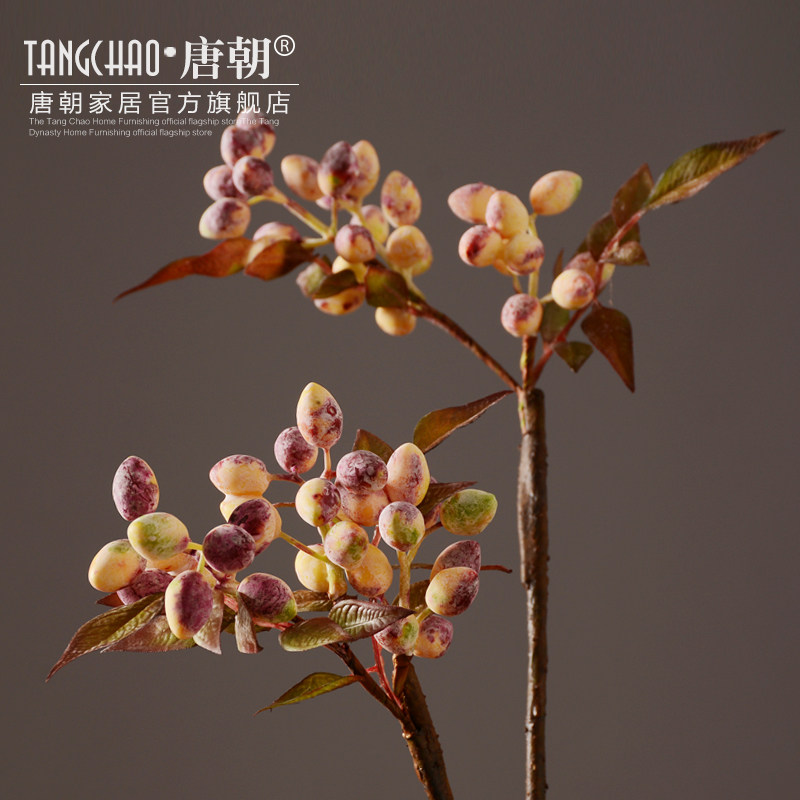 �Ƴ��Ҿ���Ʒ ���滨��