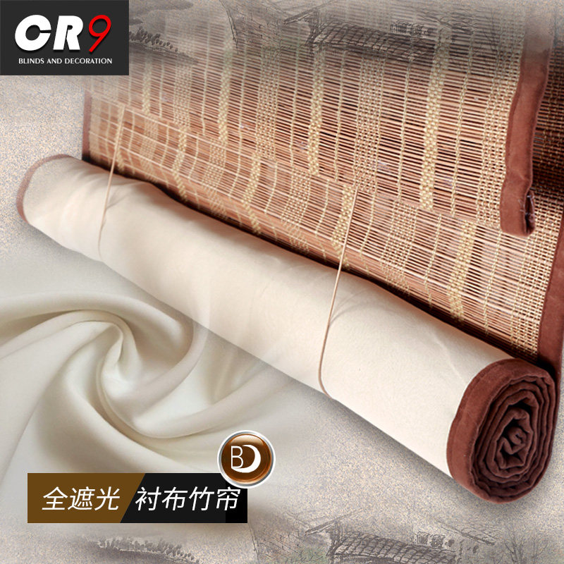 cr9ȫ�ڹ���߳Ĳ��������� TM-MK-ZL11