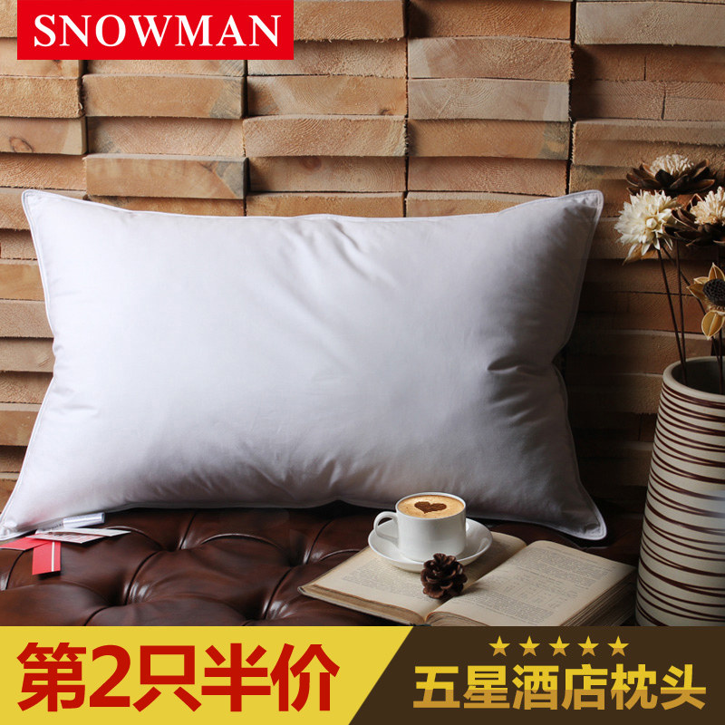 snowman/˹ŵ�����Ǽ��Ƶ���ͷszxe16004