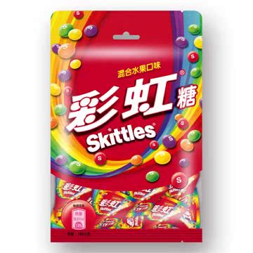 台湾官网直邮进口Skittles  彩虹糖 混合水果口味 135g