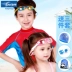 Youyou [1 + 3 gói] kính trẻ em trai và cô gái bơi goggles bơi cap set bé kính bơi không thấm nước kinh boi Bơi lội