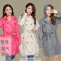 Fashion Raincoat Woman Coat Adult Long full body hiking waterproof wind clothes South Korea can wear an adult rain cape cute