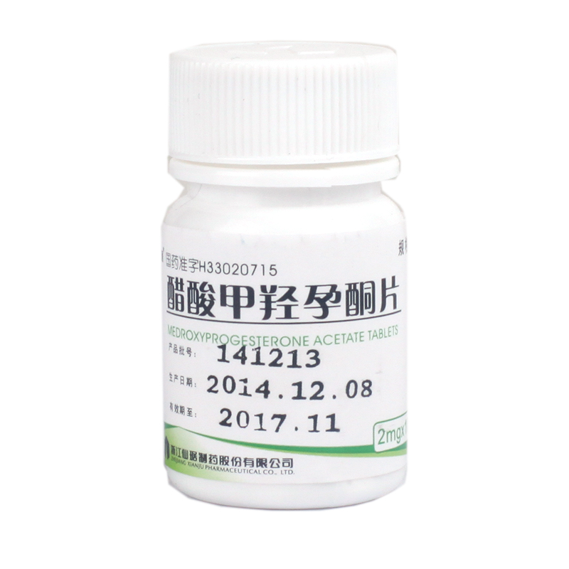 仙琚 醋酸甲羟孕酮片 2mg*100片/盒