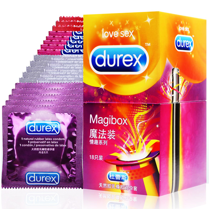 杜蕾斯4合1 大号避孕套 情趣魔法装18只 冰火刺激G点大颗粒安全套