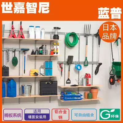 Lanpu hardware AA column partition slat partition hook partition bracket wall partition system 79TI