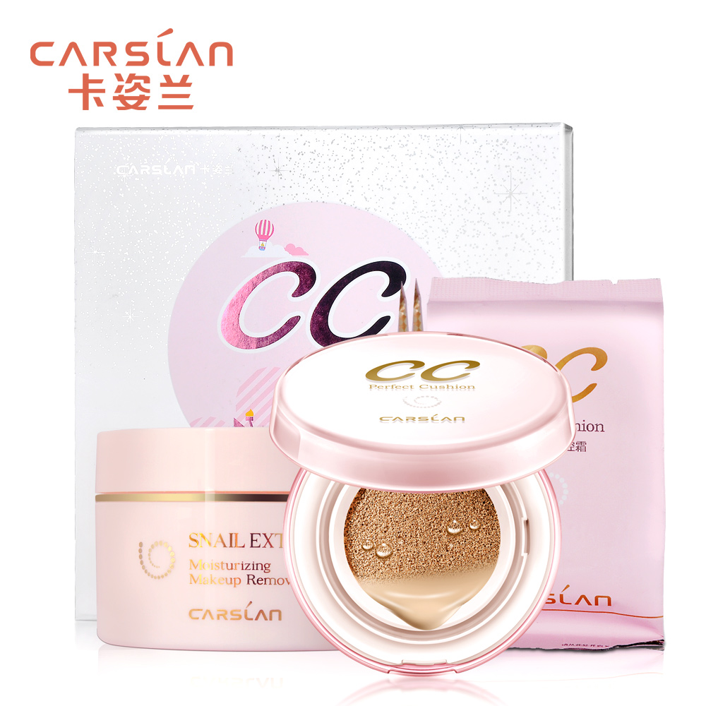 卡姿兰彩妆套装全套组合CC Girl 限量版礼盒 卡姿兰气垫CC霜套装