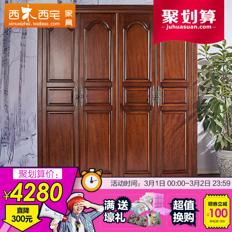 ��ľ��լ�Ҿ���ʽ���ʵľ�¹�yw802