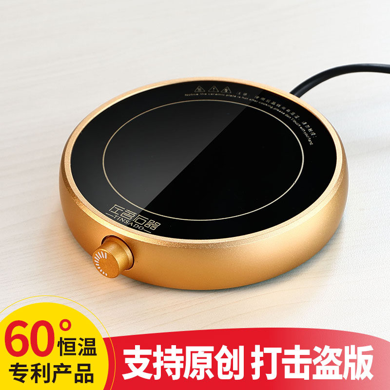 �����������ܵ���±���������ZM-6845