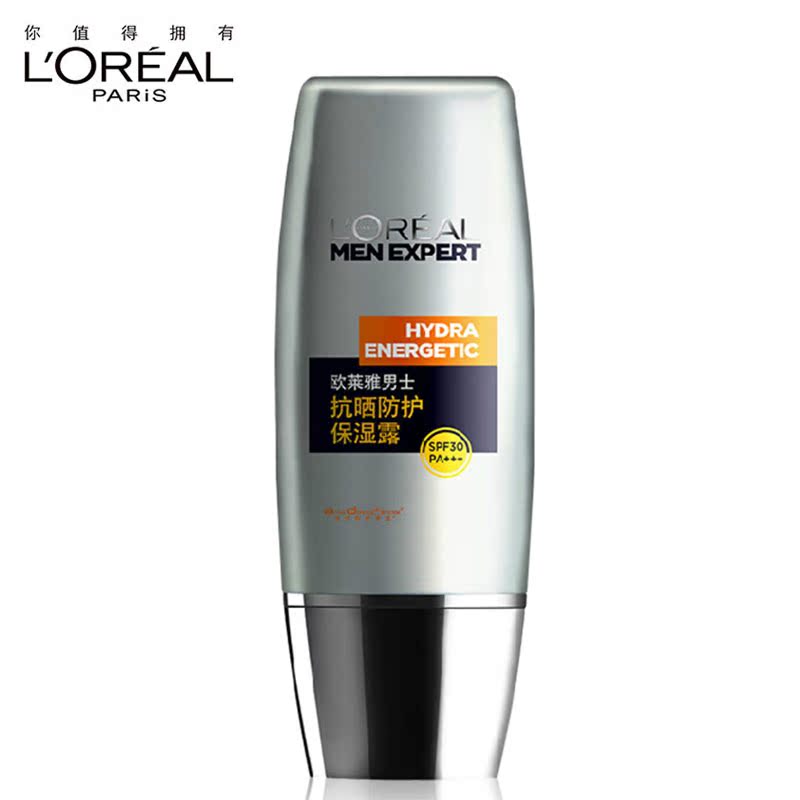 欧莱雅男士护肤品防晒霜抗晒防护保湿露30ml清爽保湿隔离霜SPF30