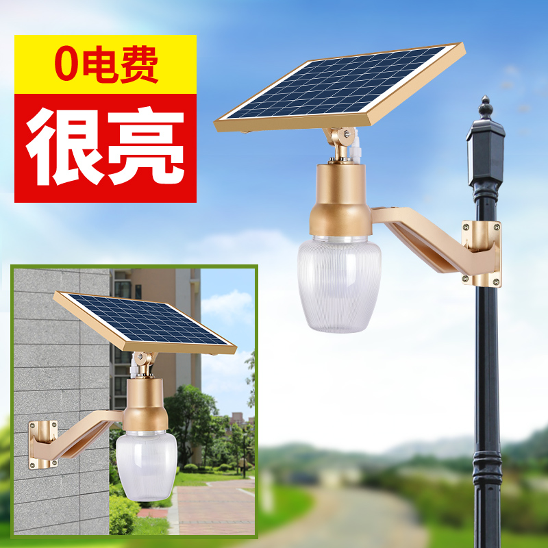 ������˹led�߸˵�HC-GTY49-9W