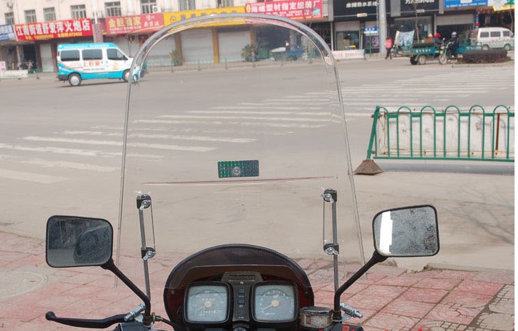 Yunming motorcycle windshield Electric car electric bicycle windshield windshield handguard handlebar cover