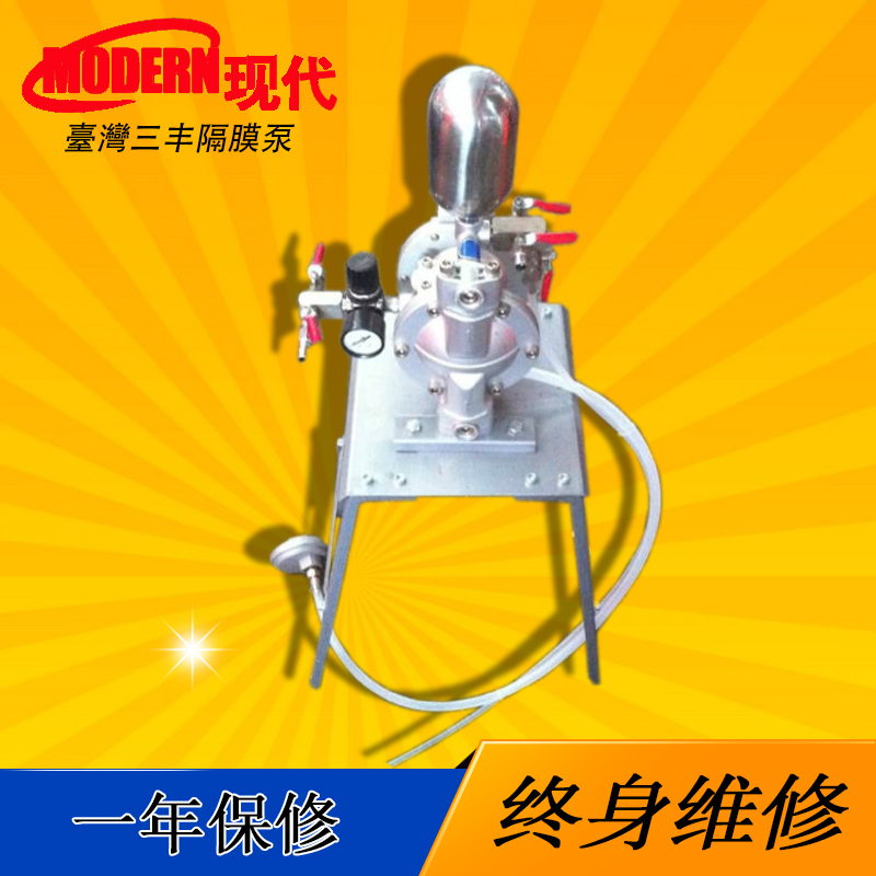 Original Taiwan pneumatic diaphragm pump pump Paint pump Paint pump