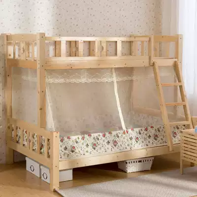 A bunk bed as well as pillow mosquito net bunk bed level trapezoid double 1 5m student dormitory home 1 2 m children's cots, mosquito net