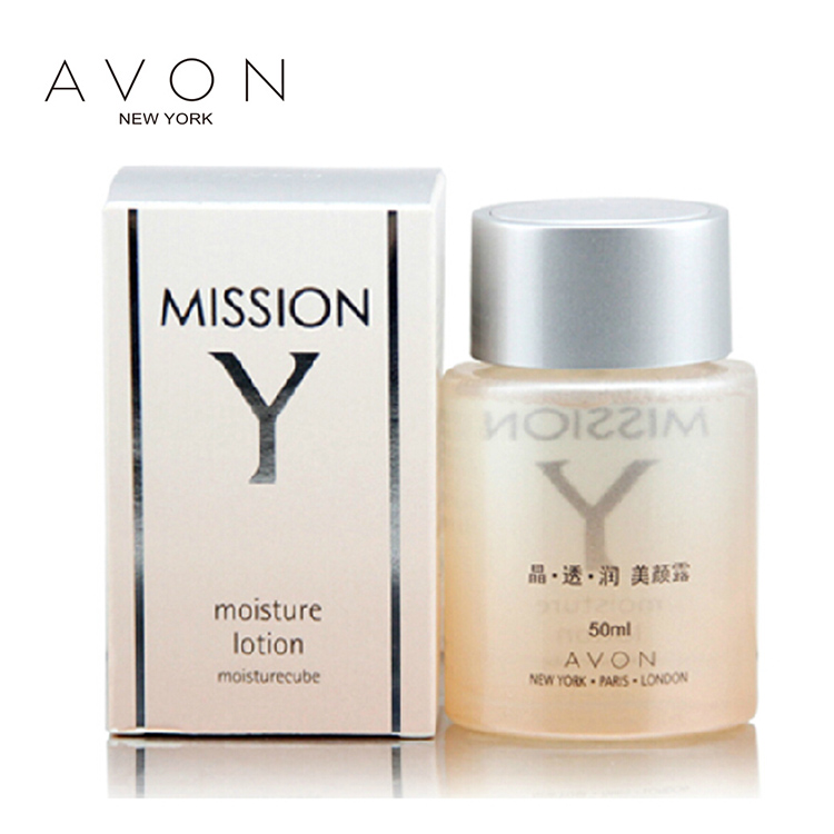 Avon/雅芳美颜露50ML 保湿补水爽肤水 淡化细纹提拉紧致收毛孔