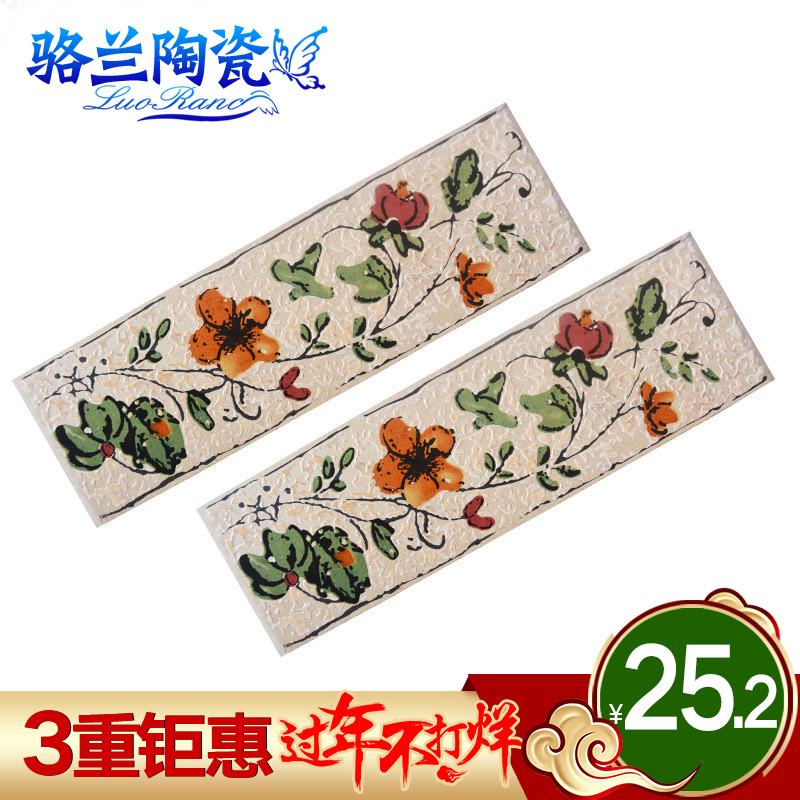 ������ʽ���к����߻�שLR3001-1