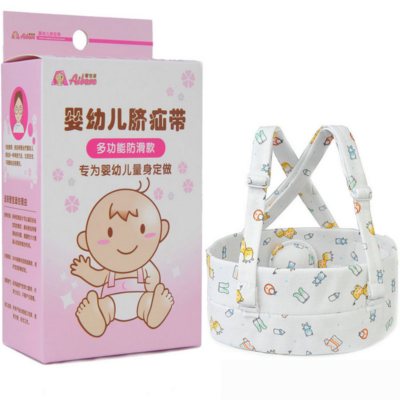 【赠体温计】爱宝适疝气带家用婴儿宝宝小儿童脐疝带 袋治疗带 QX