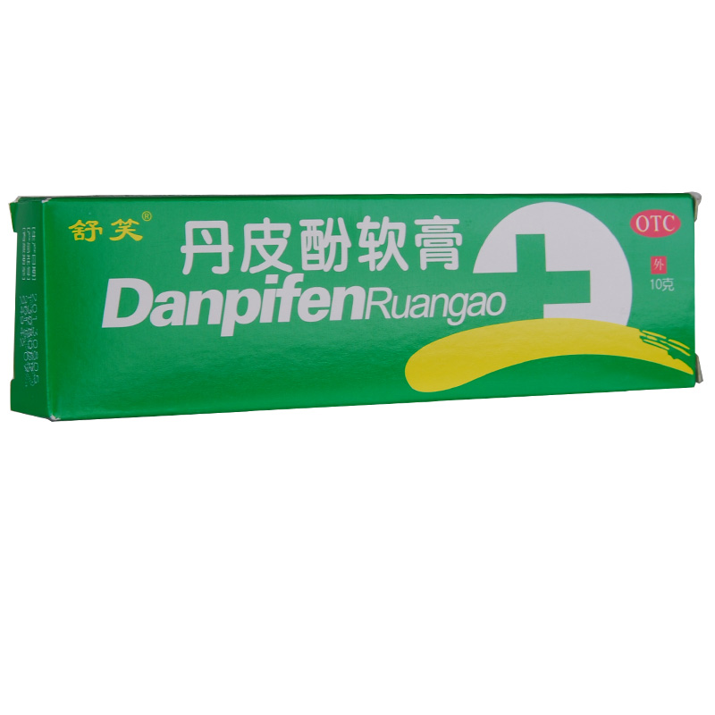 舒笑 丹皮酚软膏 10g 抗过敏药 消炎止痒 治疗蚊虫叮咬
