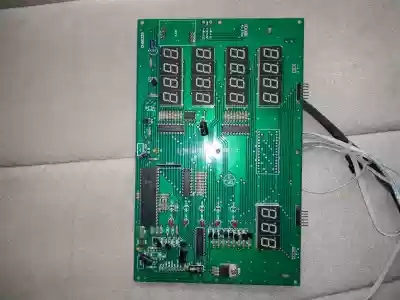 Boda people and treadmill display