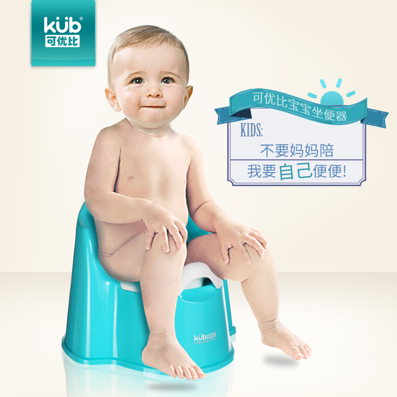 ���űȱ�����ͯ������BH-102