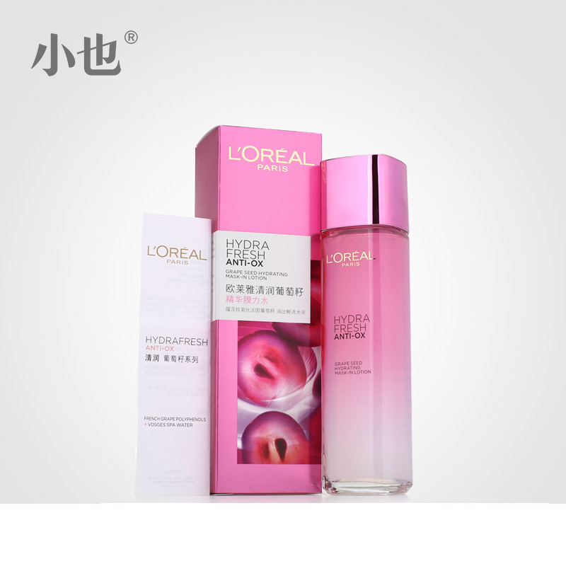 loreal/欧莱雅清润葡萄籽精华水膜力水130ML爽肤水化妆水保湿滋润