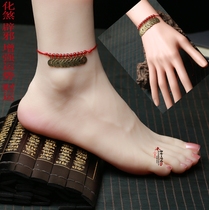 This years anklet womens ten Emperor money bracelet broken too old to strengthen the fortune National style mini red rope foot rope mens