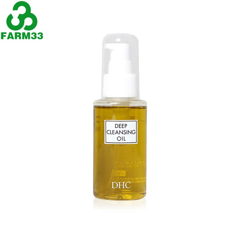 日本原装 DHC 橄榄卸妆油 70ml 深层清洁温和去黑头