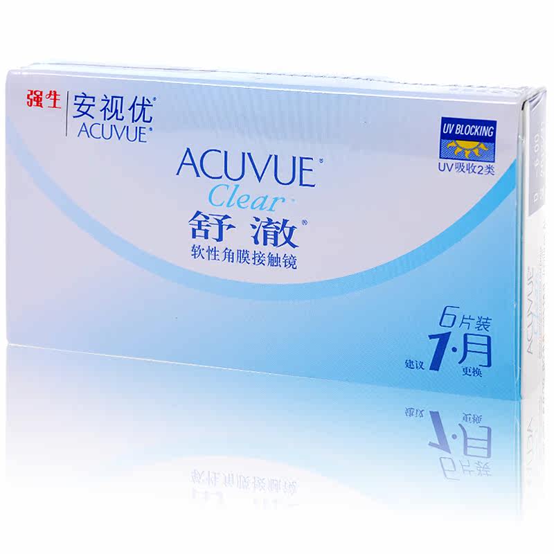 强生舒澈隐形近视眼镜月抛6片装8.8水润舒适透明片 包邮