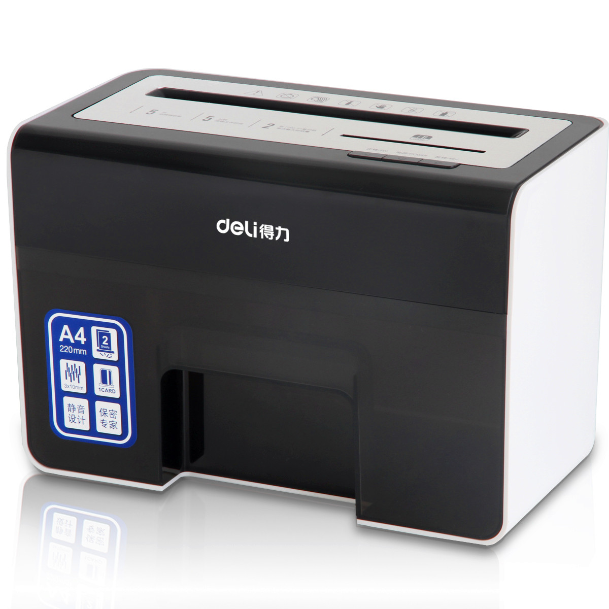 The Right-hand 9936 Shredder Electric Office Table Face Type Private Apply Honourable Business Model