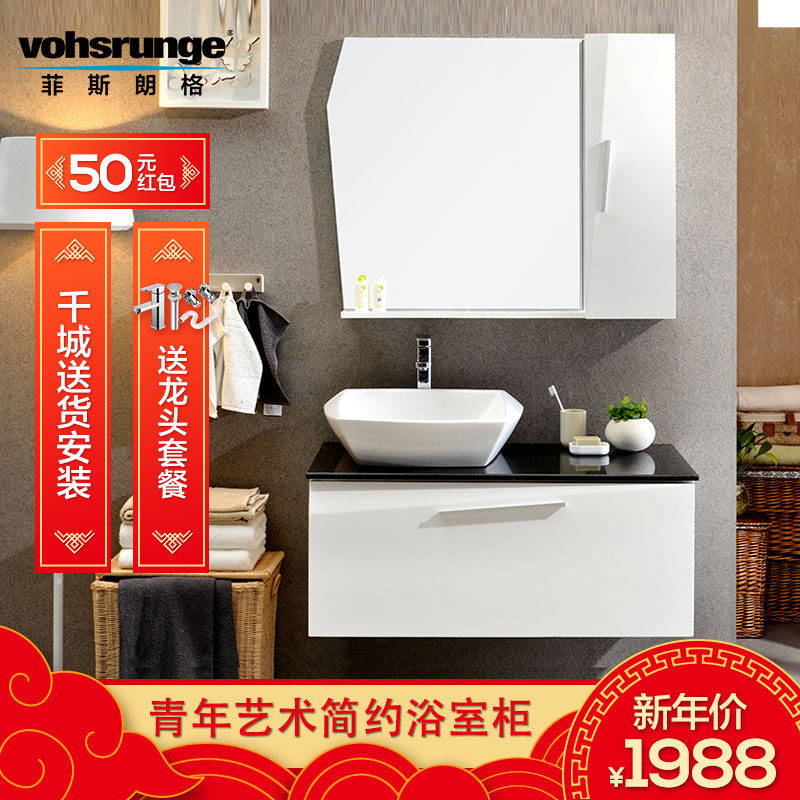 ��˹�ʸ�ʵľ�����ʯVP-F858