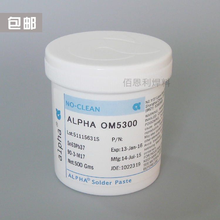 Original ALPHA ALPHA OM5300 with lead solder paste ALPHA silver with lead paste