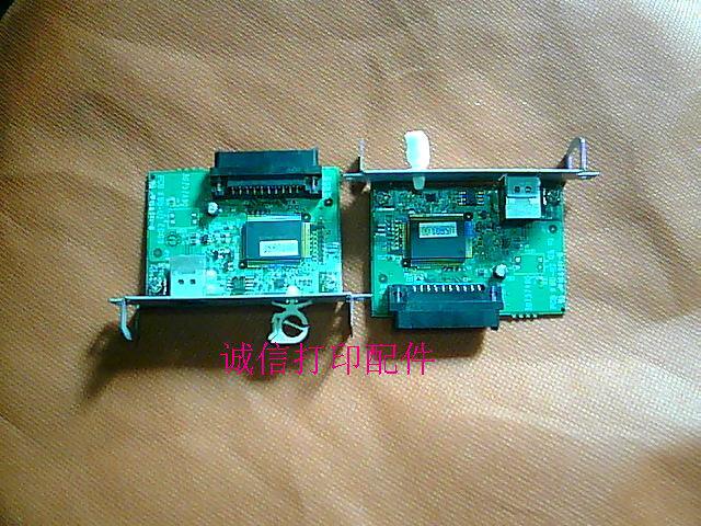 STAR Shida TSP700 TSP700II SP512 SP700 interface board USB interface card